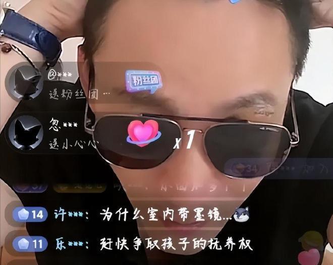 大S在韩国秘密生下双胞胎？具俊晔回应：假新闻