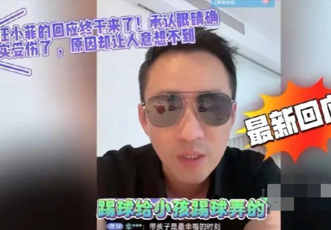 大S在韩国秘密生下双胞胎？具俊晔回应：假新闻