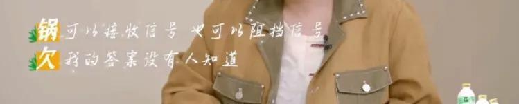 北大“废物”李雪琴，三行情诗冲上热搜：被搞笑耽误的诗人