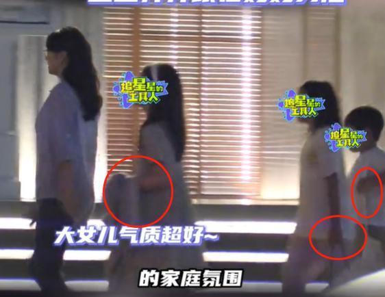 陈好一家五口现身！儿女乖巧文静颜值高，富豪老公像跟班