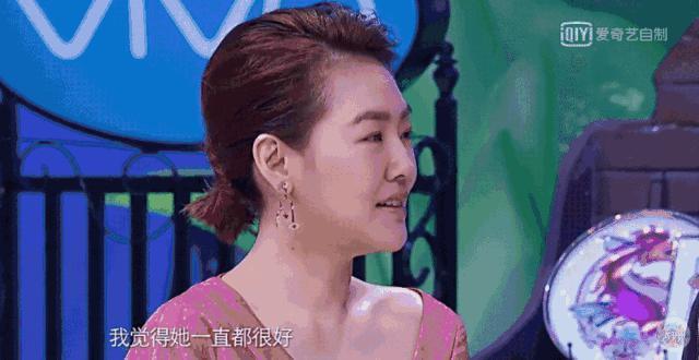 47岁舒淇，身材逆天了