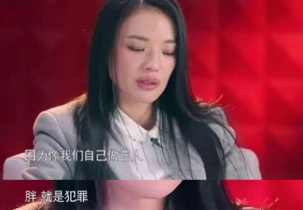 47岁舒淇，身材逆天了