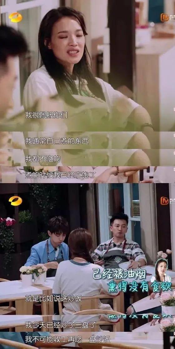 47岁舒淇，身材逆天了