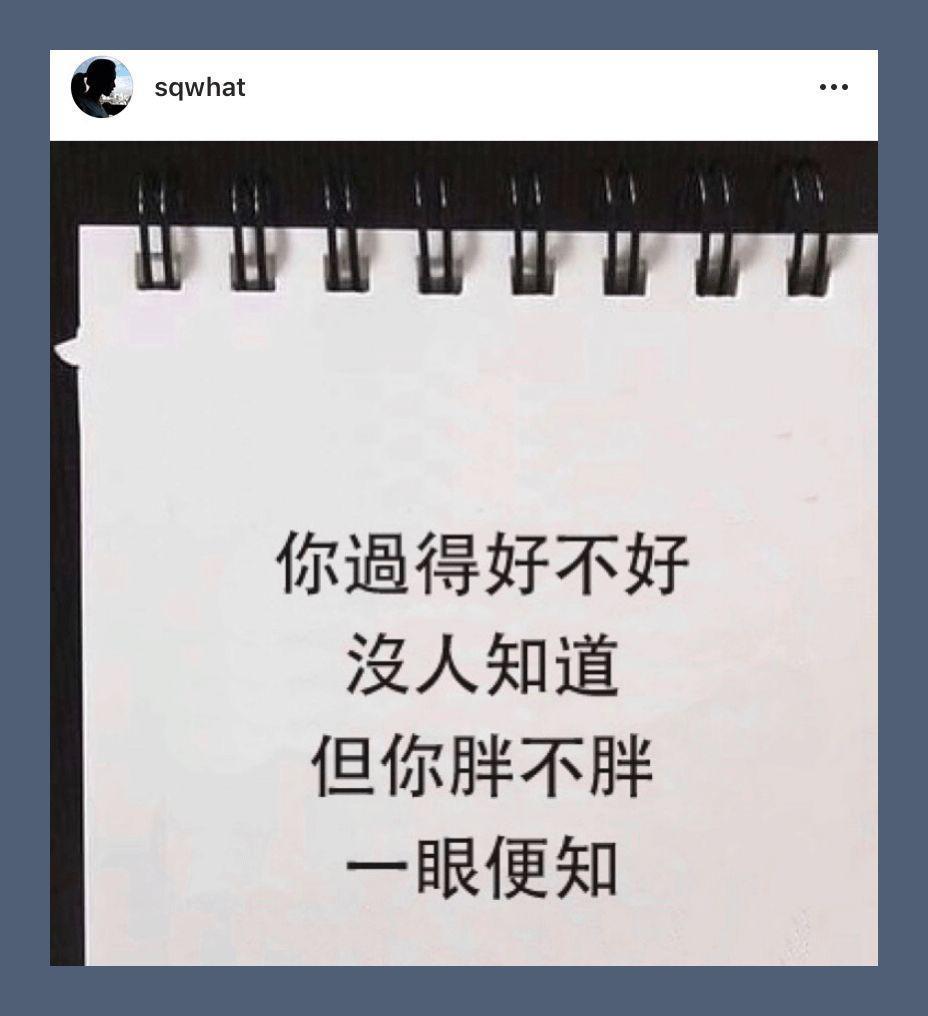 47岁舒淇，身材逆天了