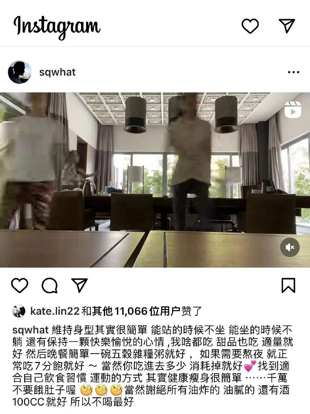 47岁舒淇，身材逆天了