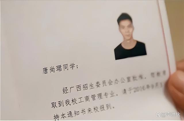 别人笑他太疯癫，他笑别人看不穿，唐尚珺决定继续复读