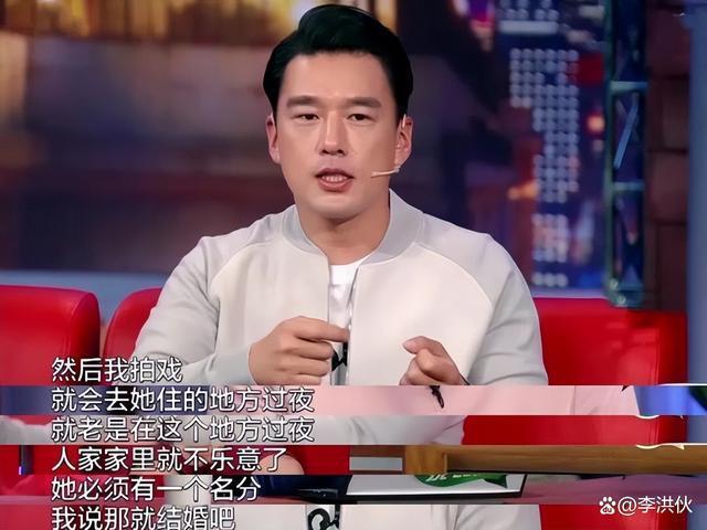 王耀庆霸总另一面：台湾人的底子东北人的嘴