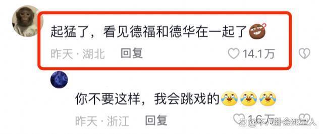 细节用心的年代大剧！演员不化妆，毛衣起球，男主“拖后腿”