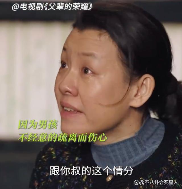 细节用心的年代大剧！演员不化妆，毛衣起球，男主“拖后腿”