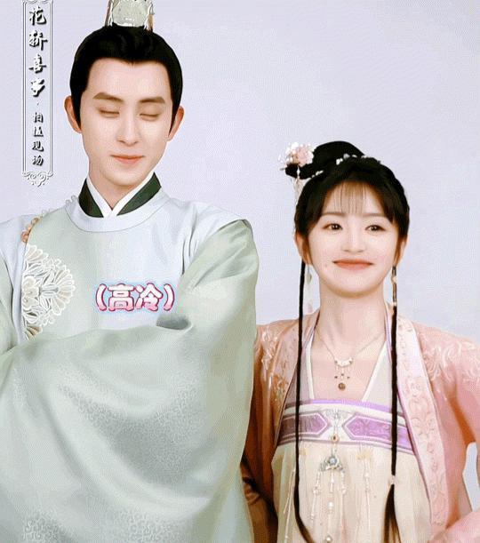 婚都结了，却爱错了人？！