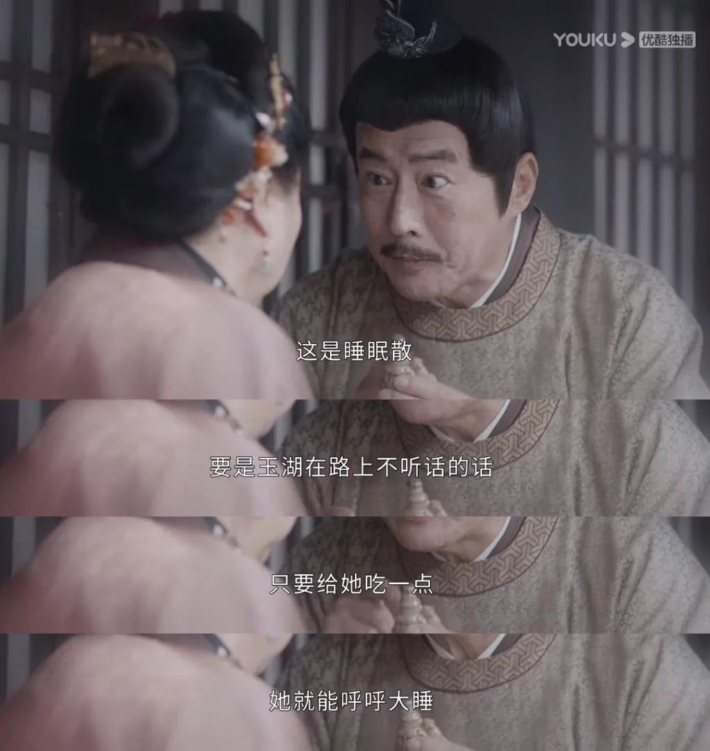 婚都结了，却爱错了人？！