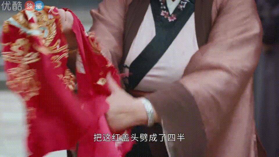 婚都结了，却爱错了人？！