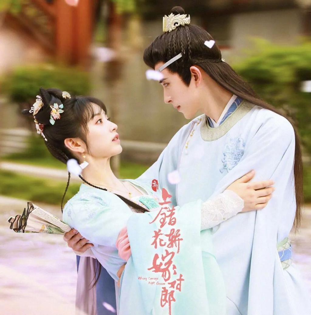 婚都结了，却爱错了人？！