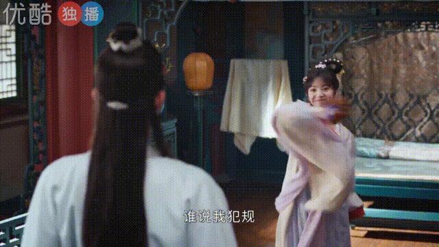 婚都结了，却爱错了人？！