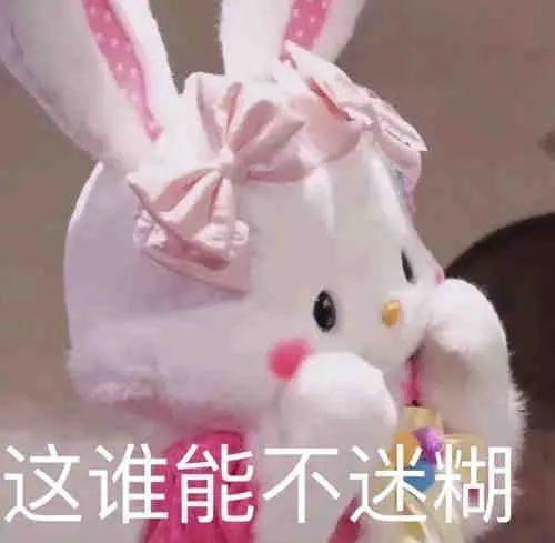 婚都结了，却爱错了人？！