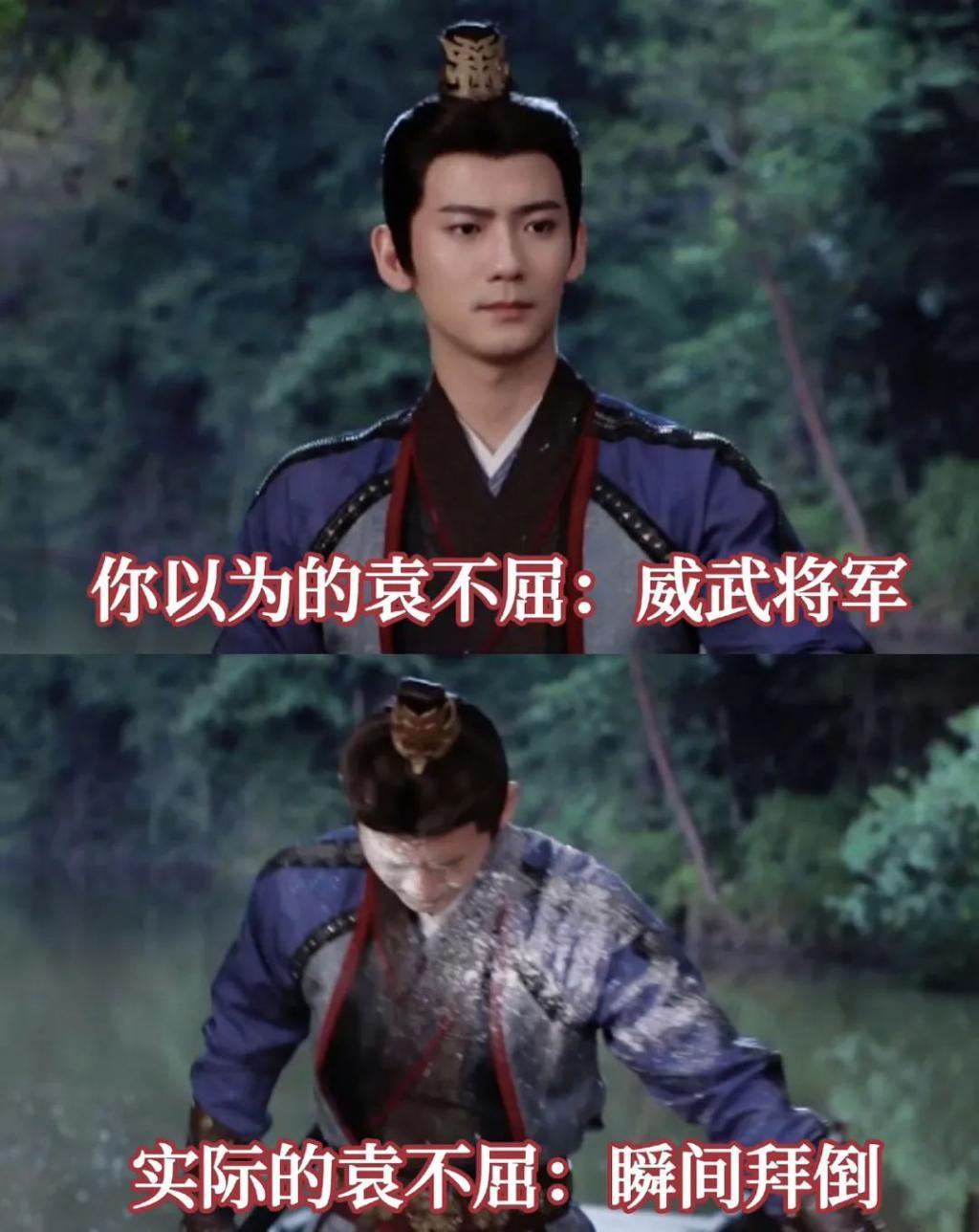 婚都结了，却爱错了人？！