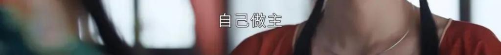 婚都结了，却爱错了人？！