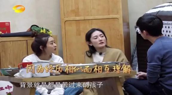 内娱又吵起来，这次全赖杨幂？