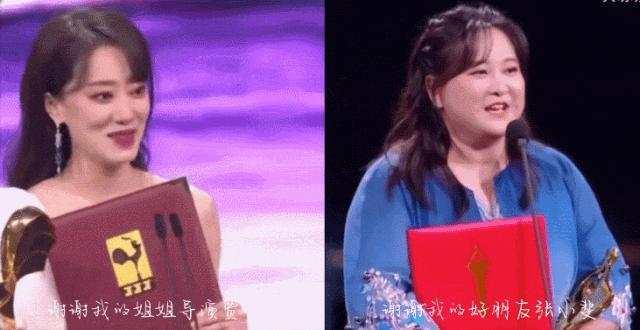 内娱又吵起来，这次全赖杨幂？