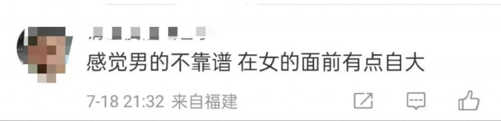 何超莲的默许，李小璐的崩溃
