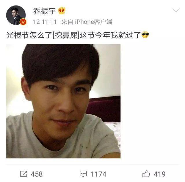 天！老公又欠10亿，贤妻正式提离婚，背一身债！