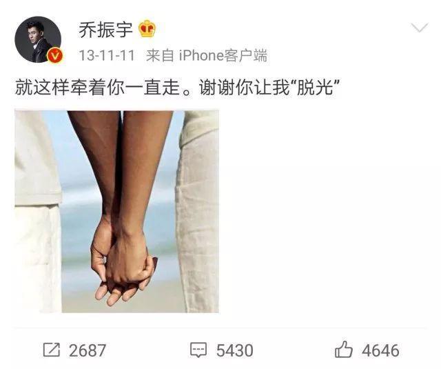 天！老公又欠10亿，贤妻正式提离婚，背一身债！