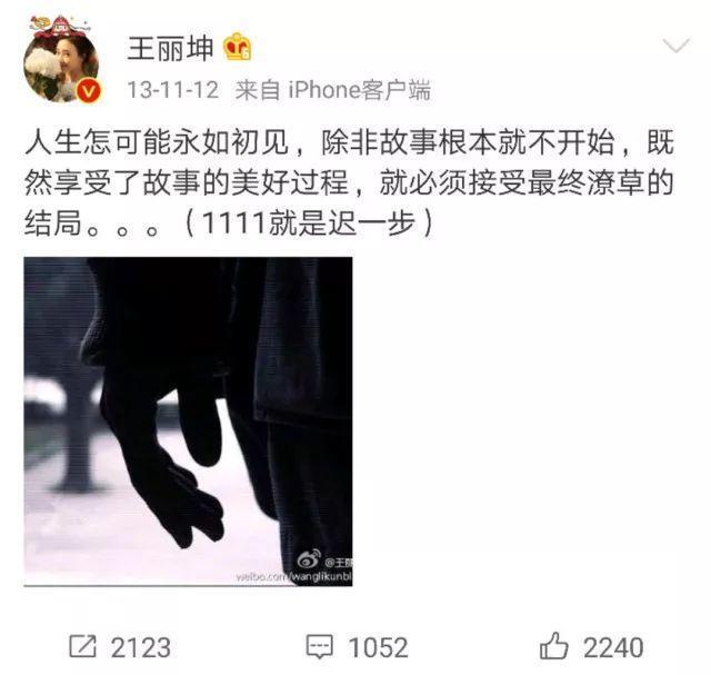天！老公又欠10亿，贤妻正式提离婚，背一身债！