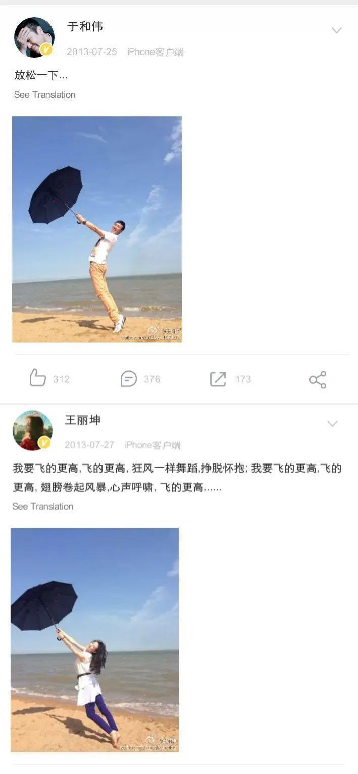 天！老公又欠10亿，贤妻正式提离婚，背一身债！
