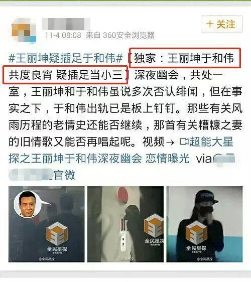 天！老公又欠10亿，贤妻正式提离婚，背一身债！