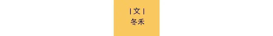 胡歌：退圈快乐，好好活着