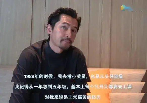 胡歌：退圈快乐，好好活着