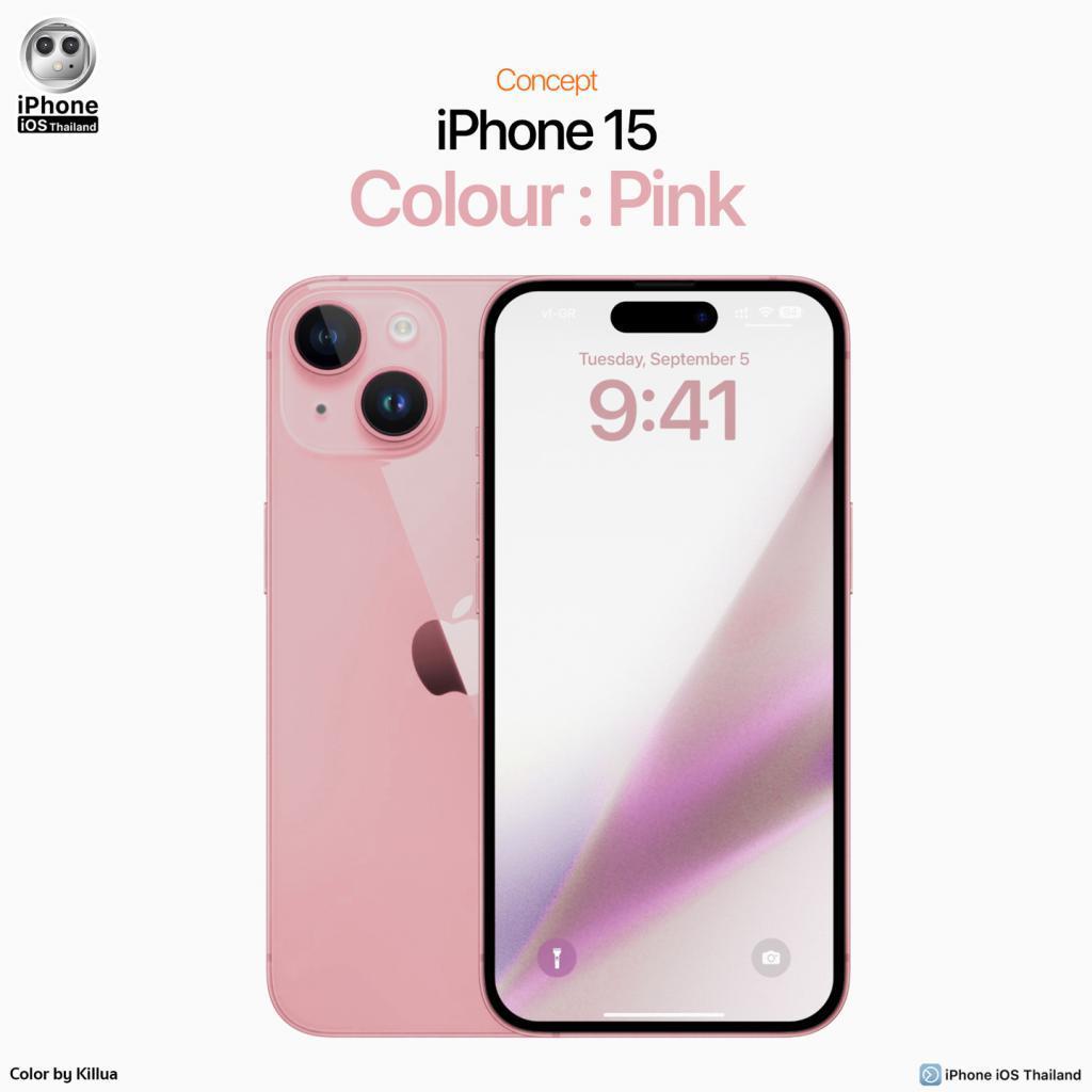 消息称苹果 iPhone 15/15 Plus 机型新增“绿色”选项