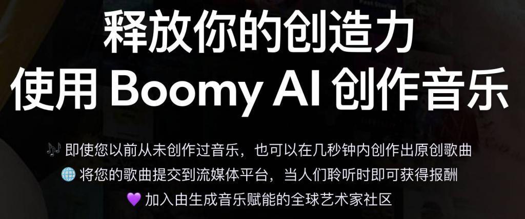 「AI 孙燕姿」爆火之后，这门生意可能真的要成了