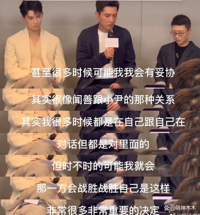胡歌车祸发生17年后，深夜发文表自责，网友担心心理问题