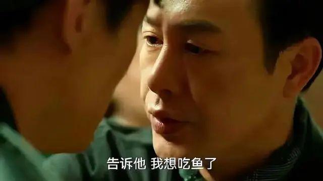 醒醒吧苏小玎！别消费“高启盛”了！