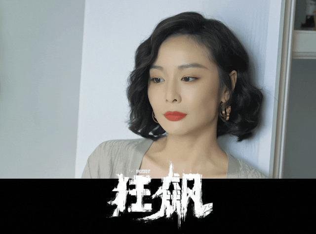 醒醒吧苏小玎！别消费“高启盛”了！