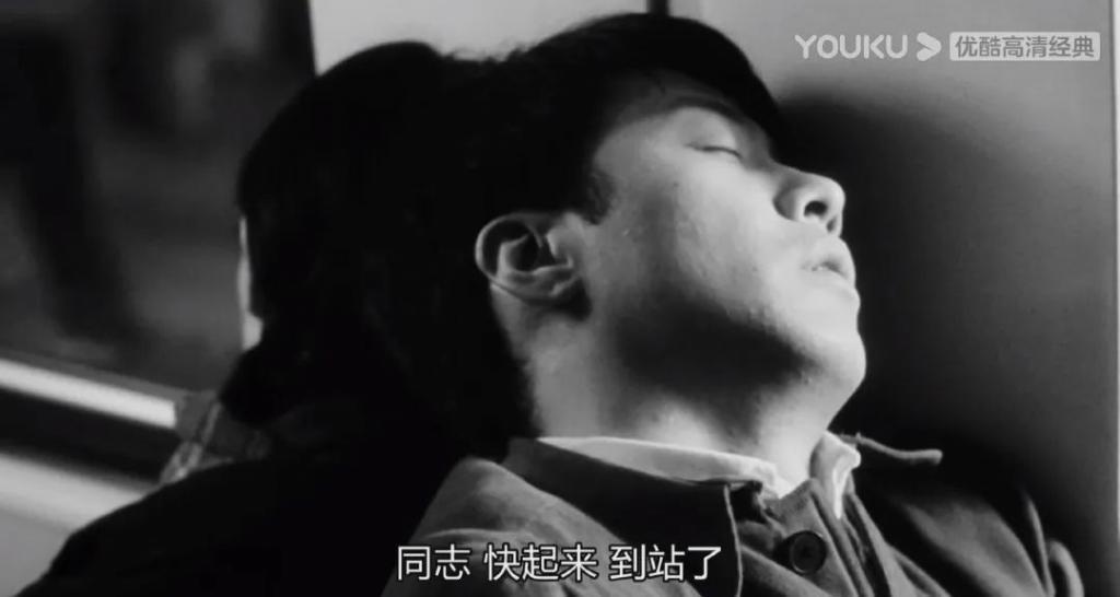 成功多年以后，这种爱情却引得全网避雷？