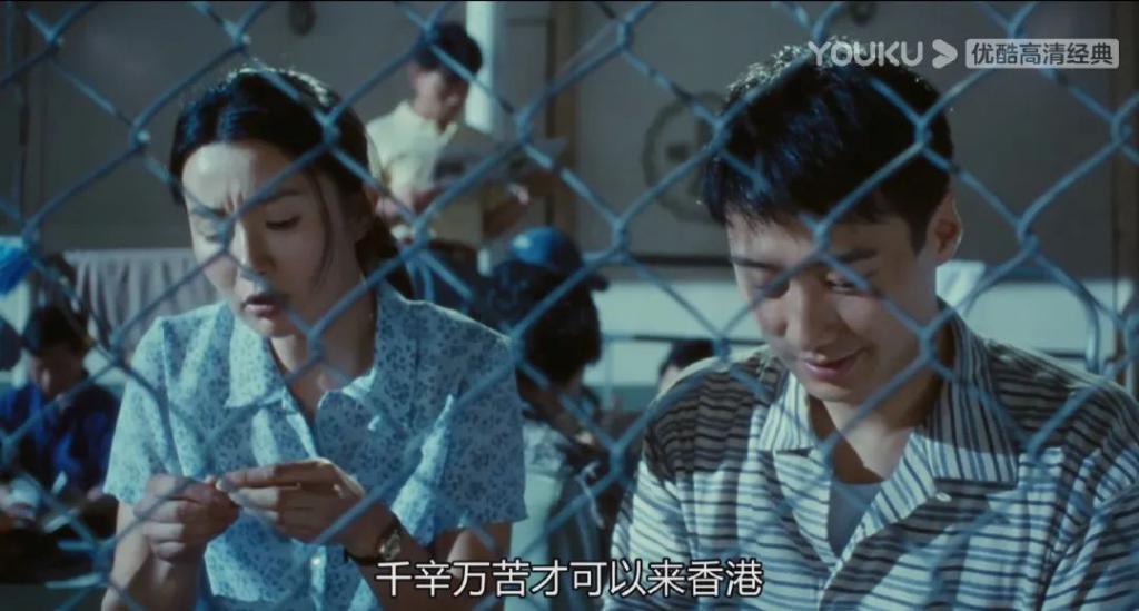 成功多年以后，这种爱情却引得全网避雷？