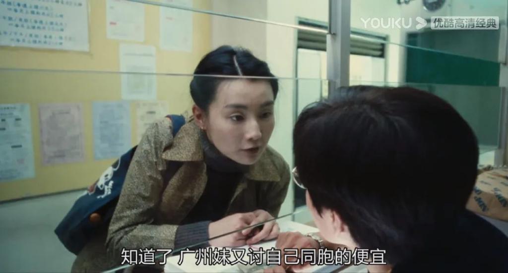 成功多年以后，这种爱情却引得全网避雷？