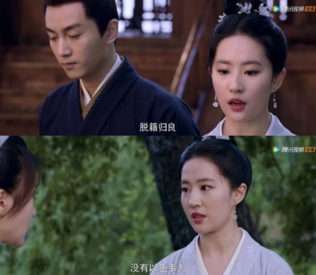 成功多年以后，这种爱情却引得全网避雷？