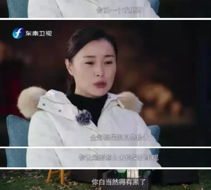 成功多年以后，这种爱情却引得全网避雷？