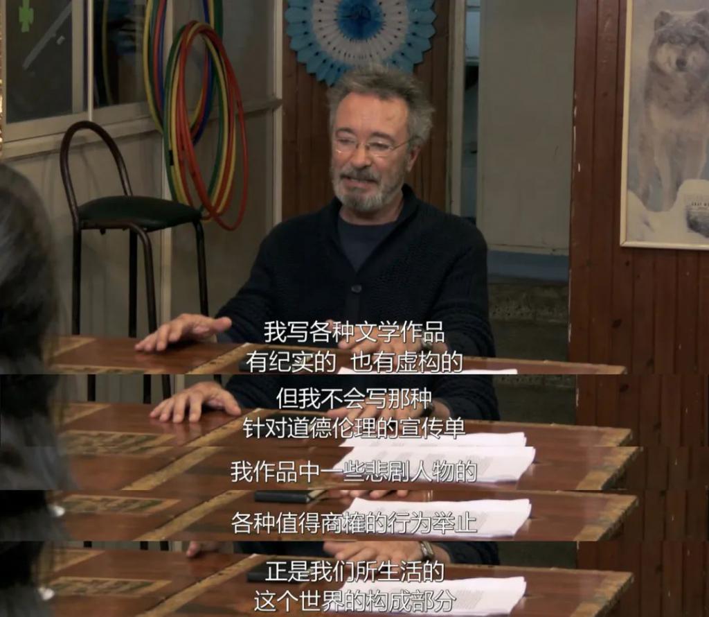 成功多年以后，这种爱情却引得全网避雷？