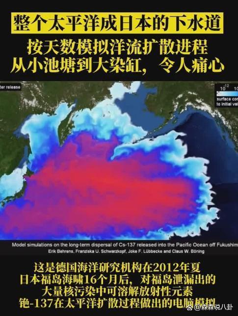 67岁日本男星确诊乳腺癌，紧急停工接受化疗，发文公布病情