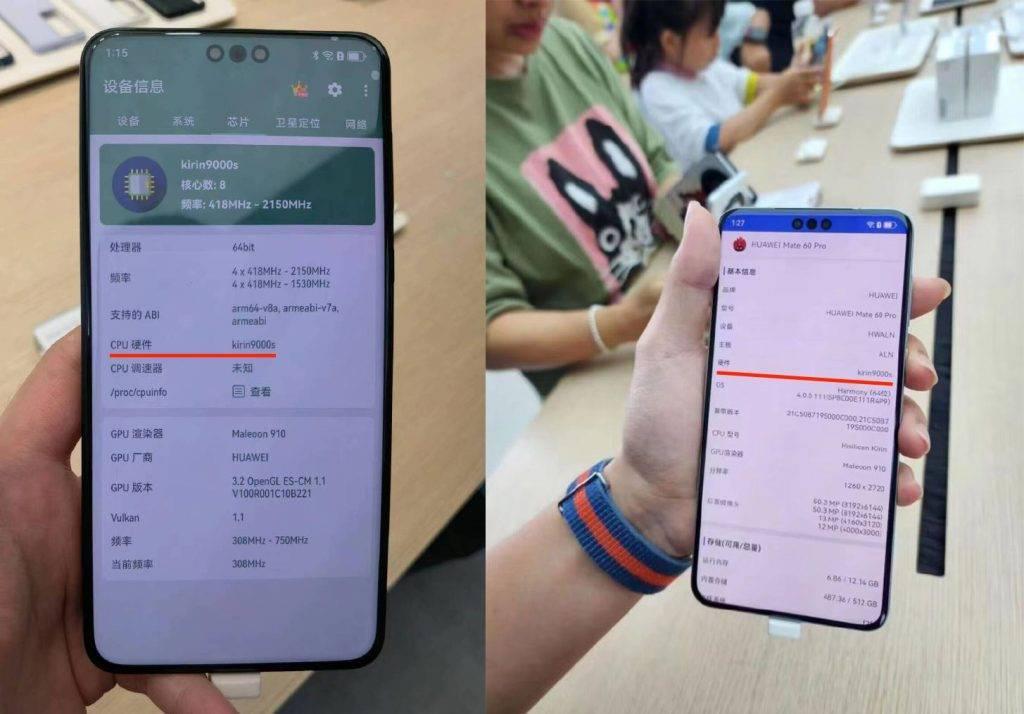 华为 Mate60 Pro 突然发布：5G 或已回归，全球首发消费级卫星通话
