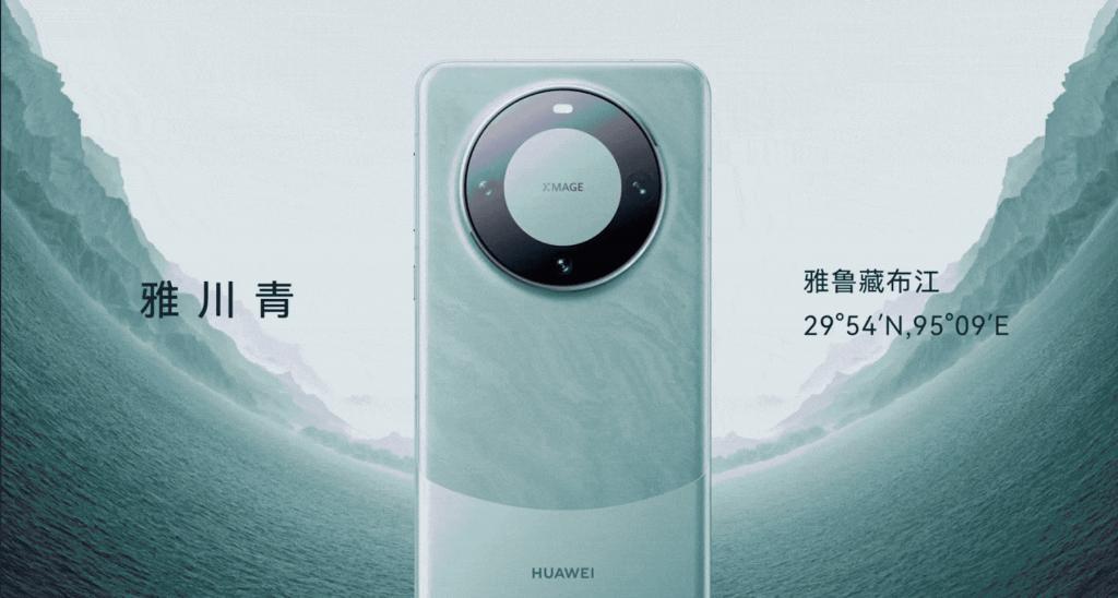 华为 Mate60 Pro 突然发布：5G 或已回归，全球首发消费级卫星通话