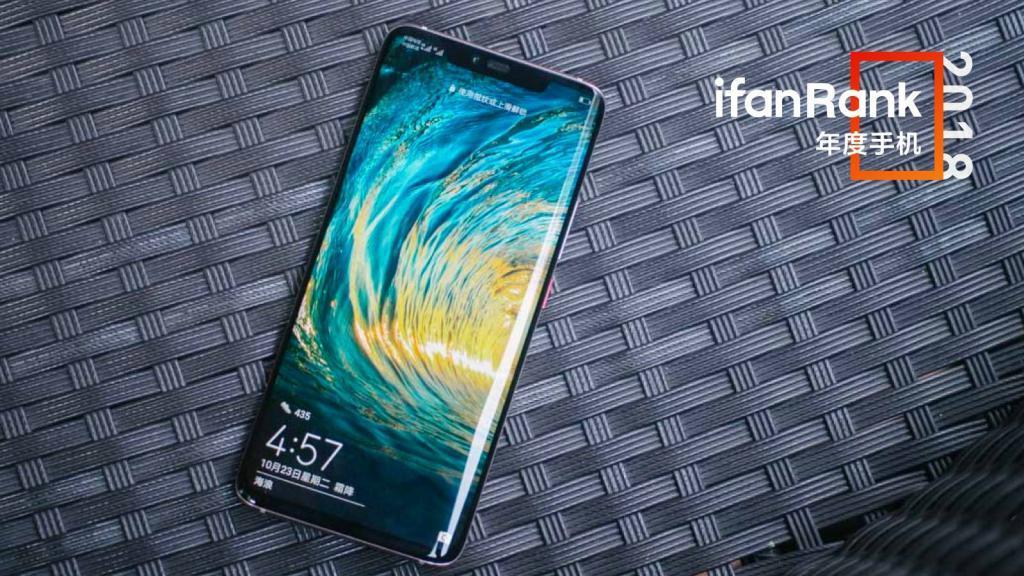 华为 Mate60 Pro 突然发布：5G 或已回归，全球首发消费级卫星通话