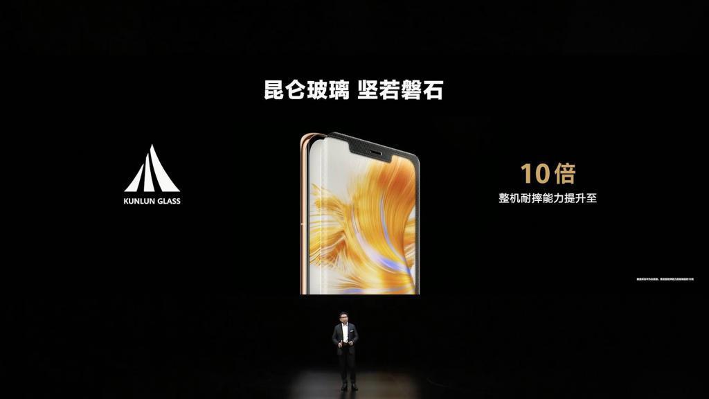 华为 Mate60 Pro 突然发布：5G 或已回归，全球首发消费级卫星通话