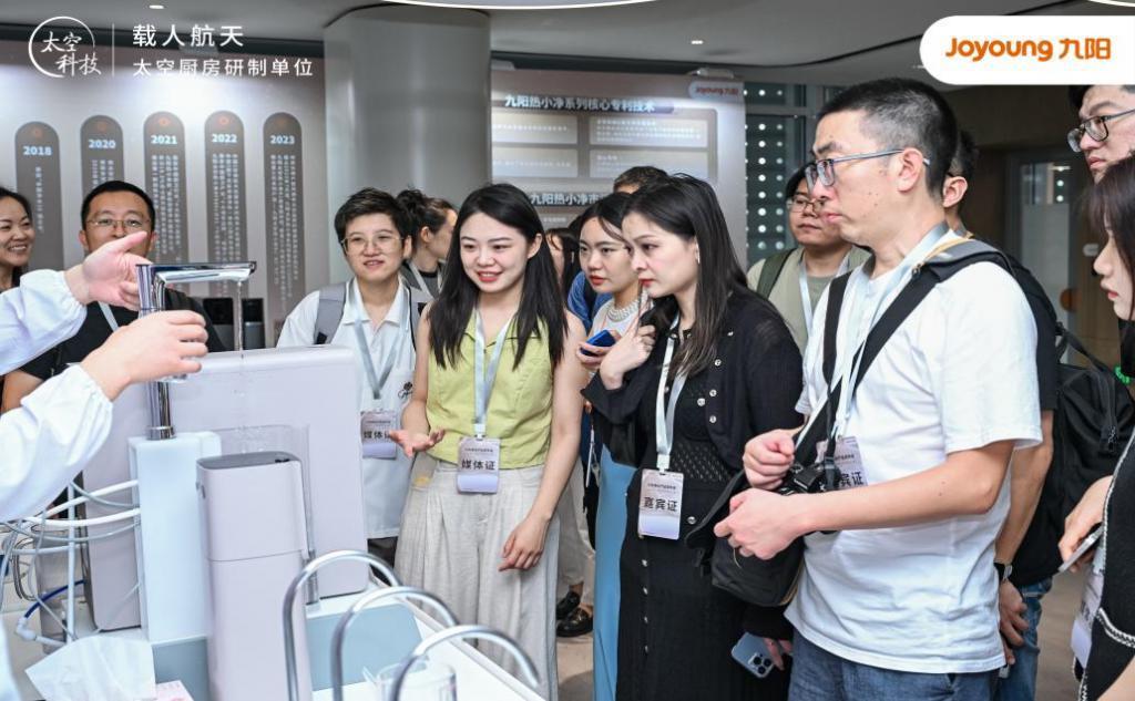 为了一杯干净好喝的水，九阳把太空科技“搬”到了热小净净水器上