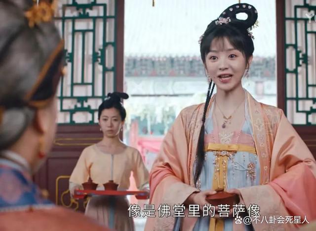 新《上错花轿嫁对郎》开播，网上差评不断，观众理由一致