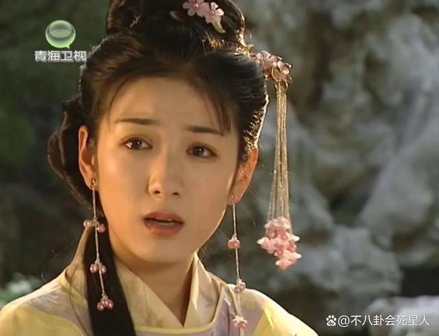 新《上错花轿嫁对郎》开播，网上差评不断，观众理由一致